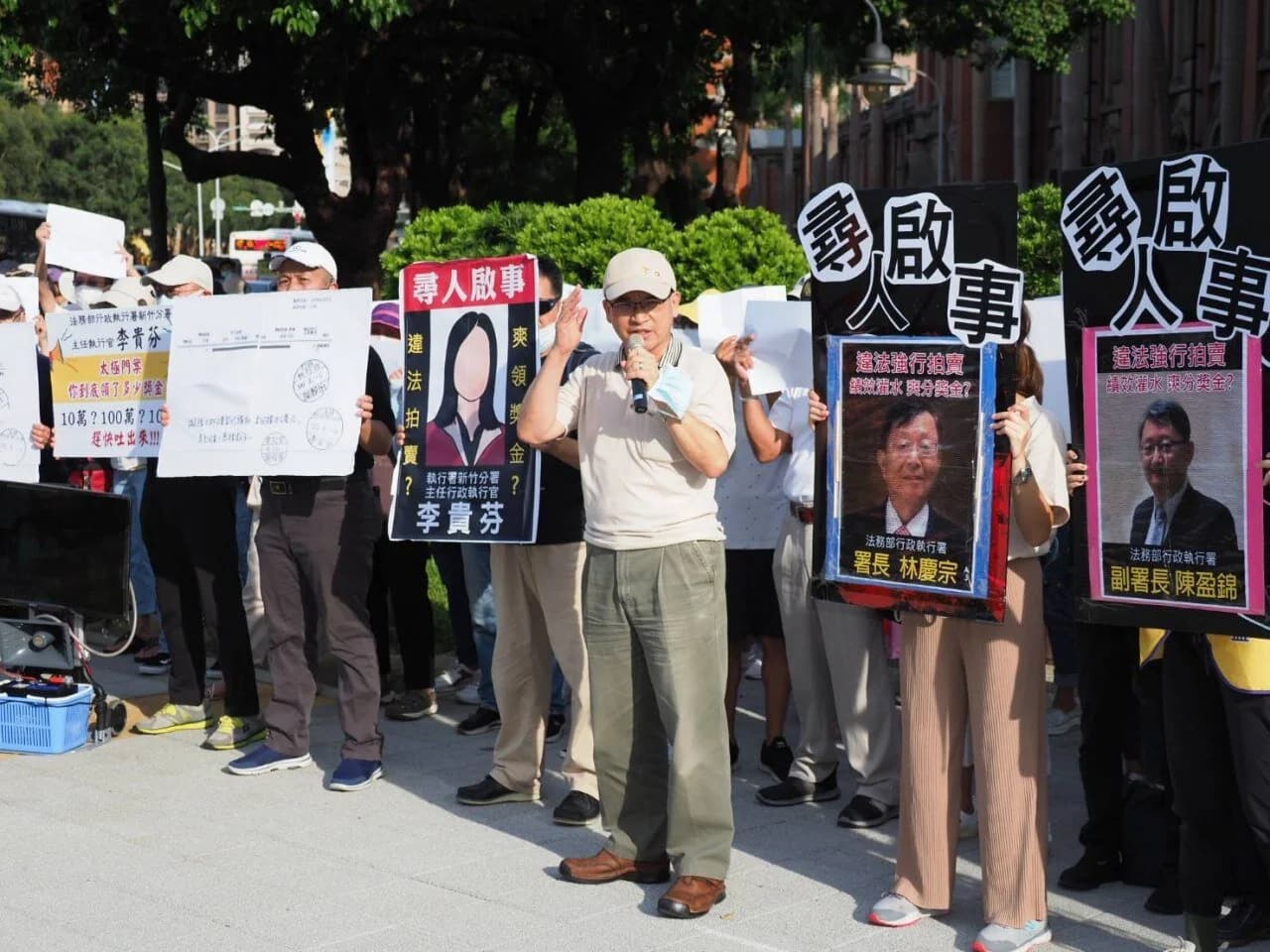 圖片提供：法稅改革聯盟