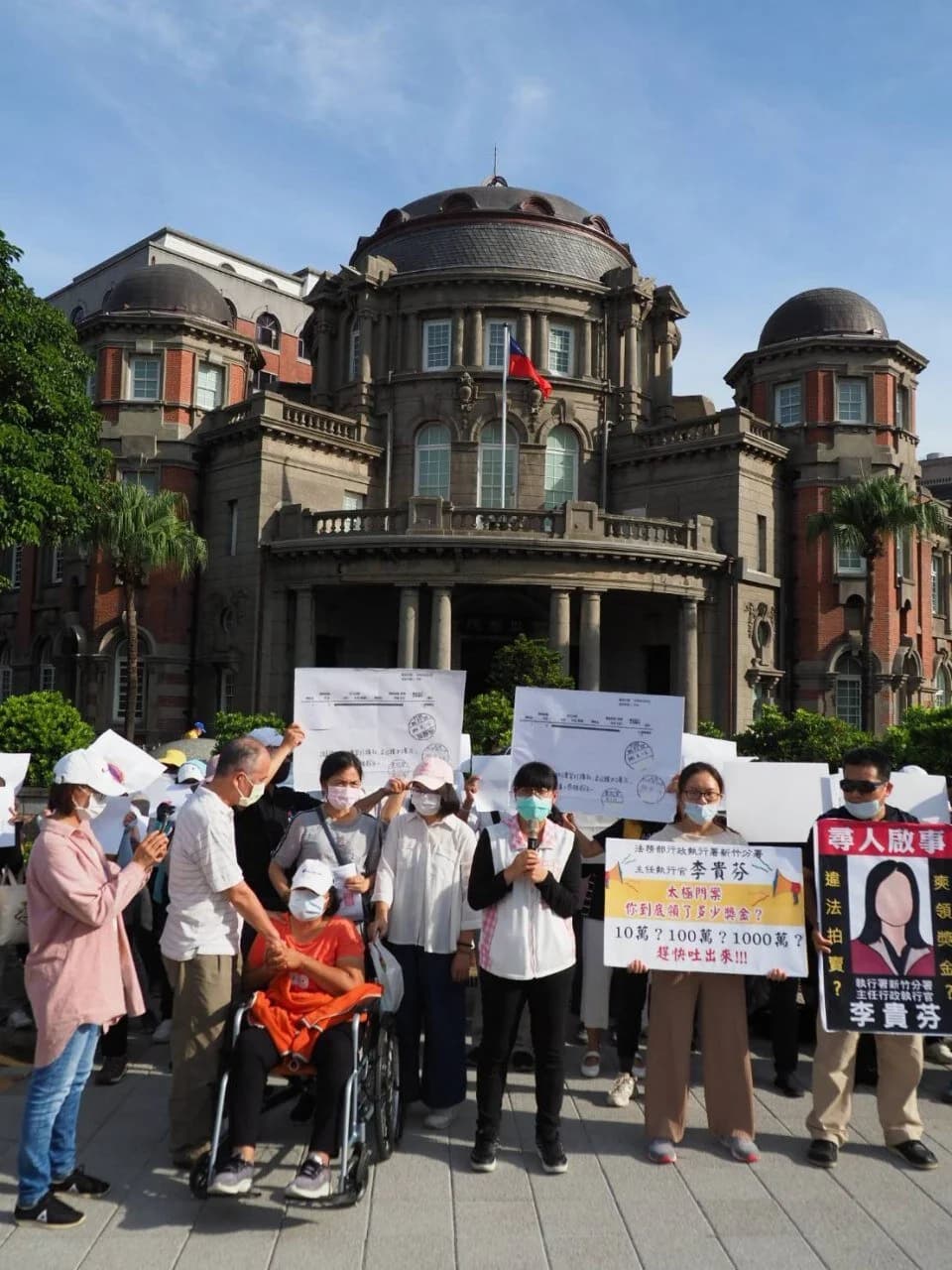 圖片提供：法稅改革聯盟