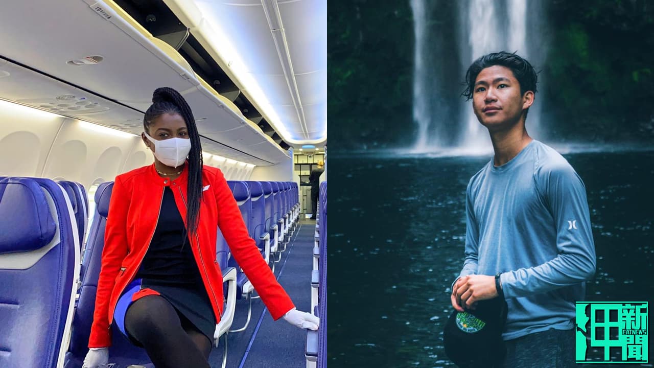 圖片來源:courttoofly/Instagram、Nickchungs/Facebook