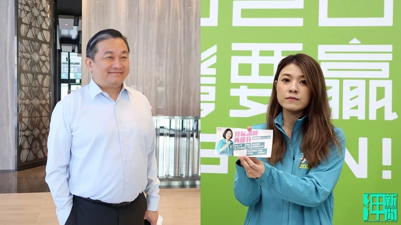 被爆與已婚綠委王定宇同居 顏若芳:分租像是學生宿舍 網酸「住過都知道……」