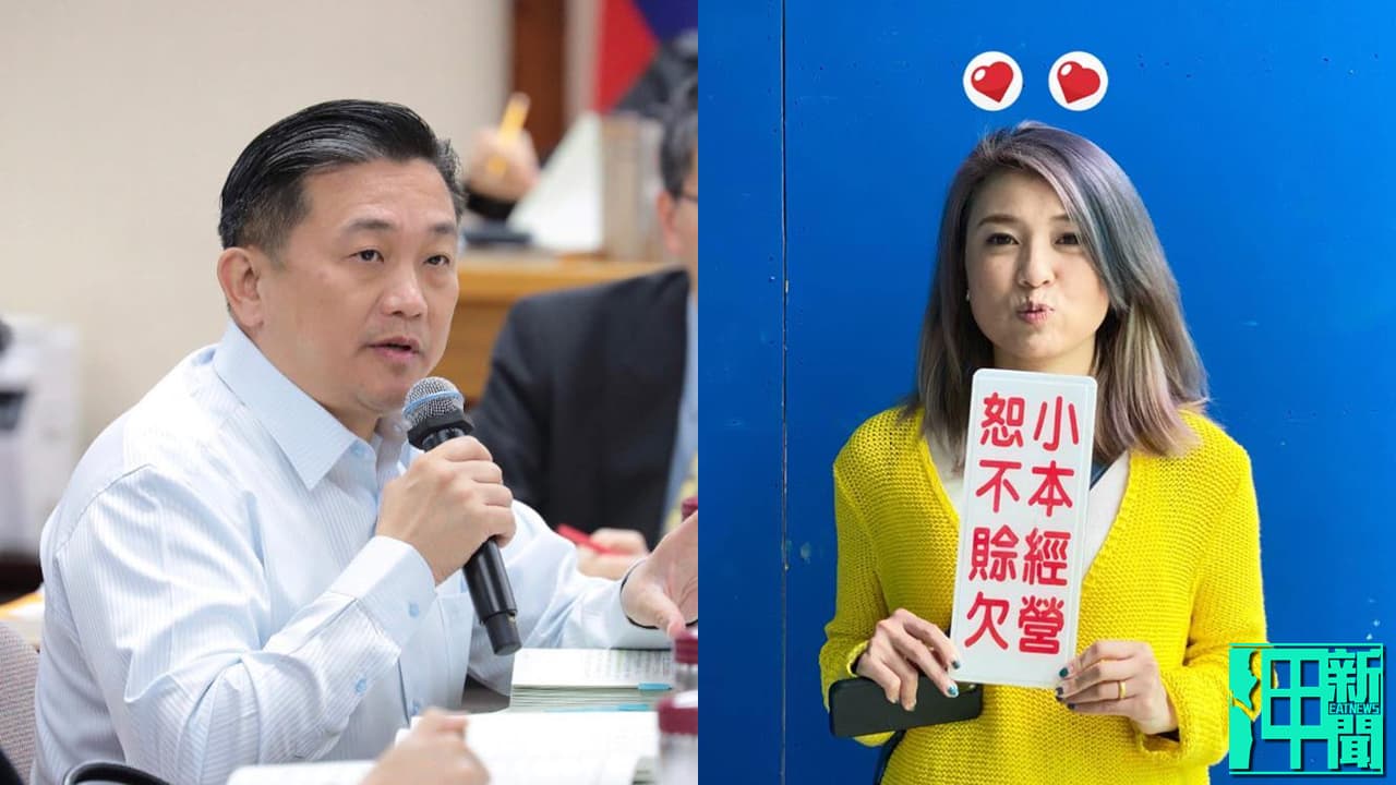 不敢出來面對? 王定宇遭爆地下情 今「大內宣」挺鳳梨記者會喊卡