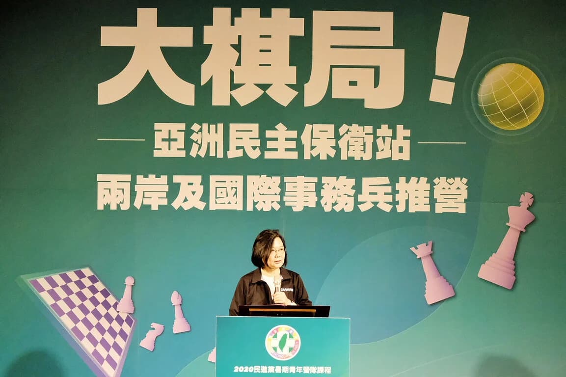 圖片來源:中央通訊社