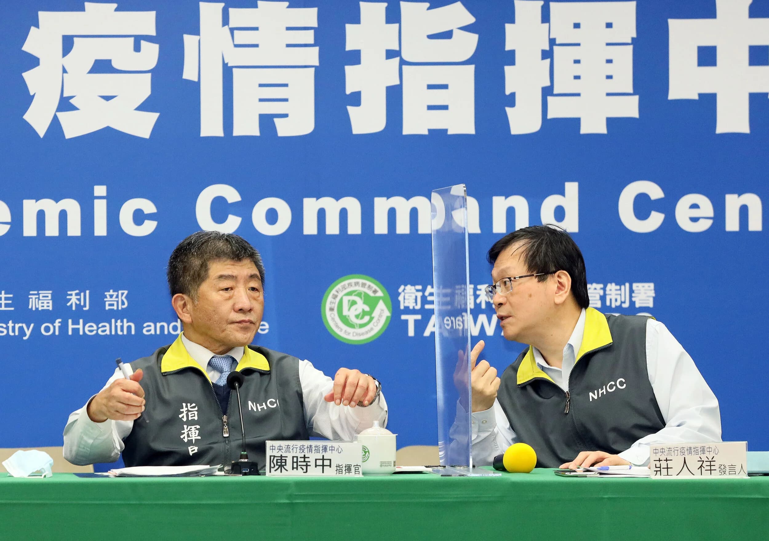 圖片來源:中央通訊社