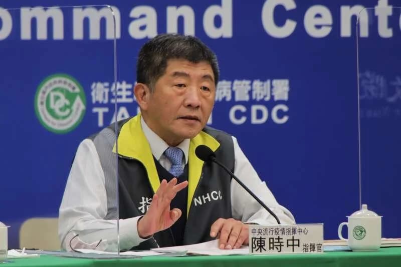 圖片提供:中央流行疫情指揮中心