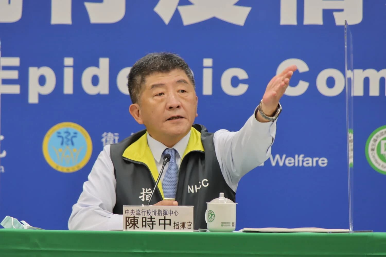 圖片提供:中央流行疫情指揮中心