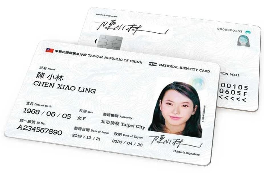 圖片來源:內政部