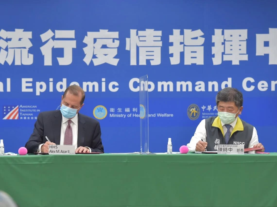 美國與蔡政府簽「衛生合作備忘錄」英粉高潮! 川普曾說:合作備忘錄沒有意義