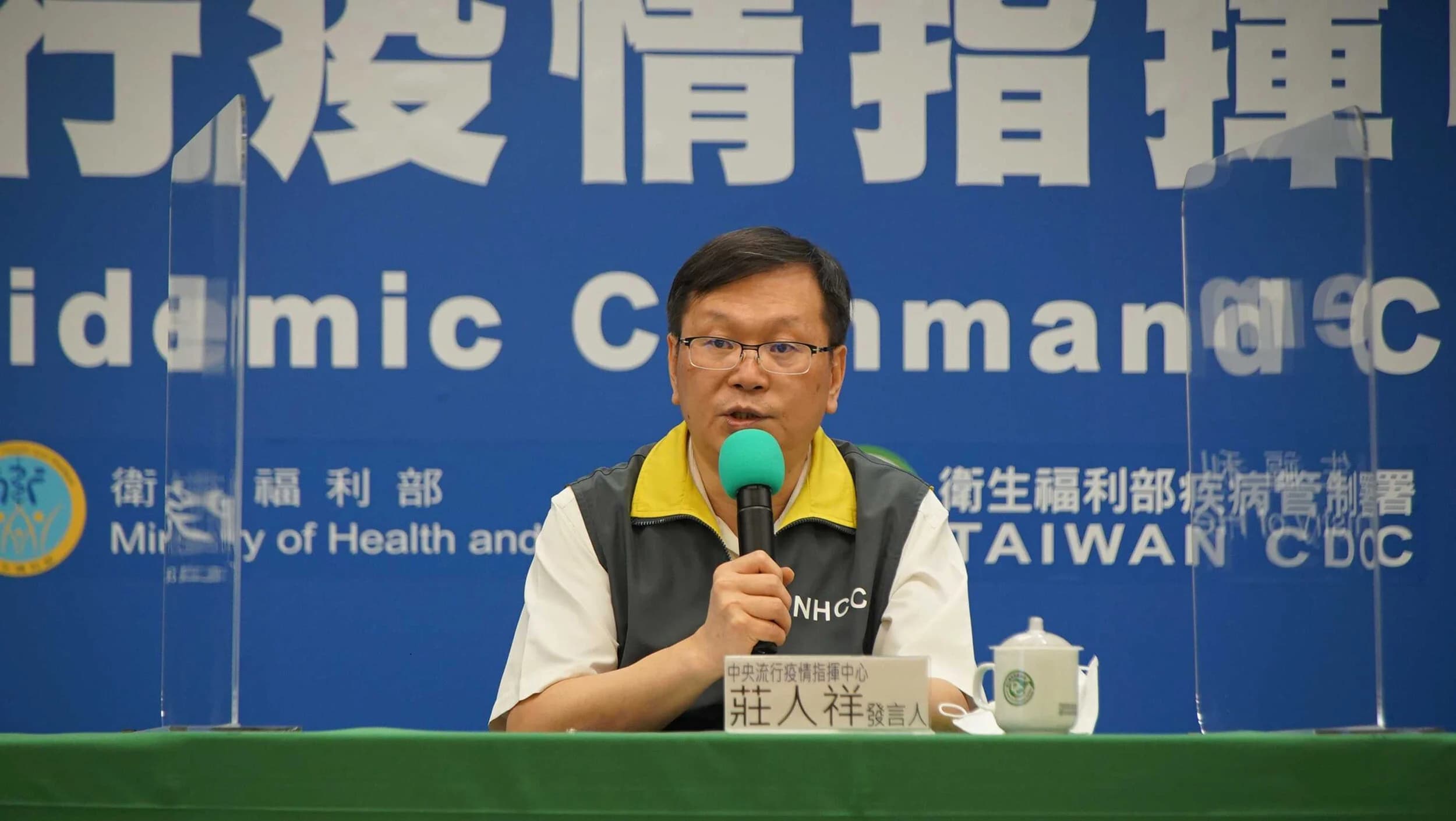 蔡政府8月1日開放外國人來台使用台灣醫療資源。圖片提供:中央流行疫情指揮中心