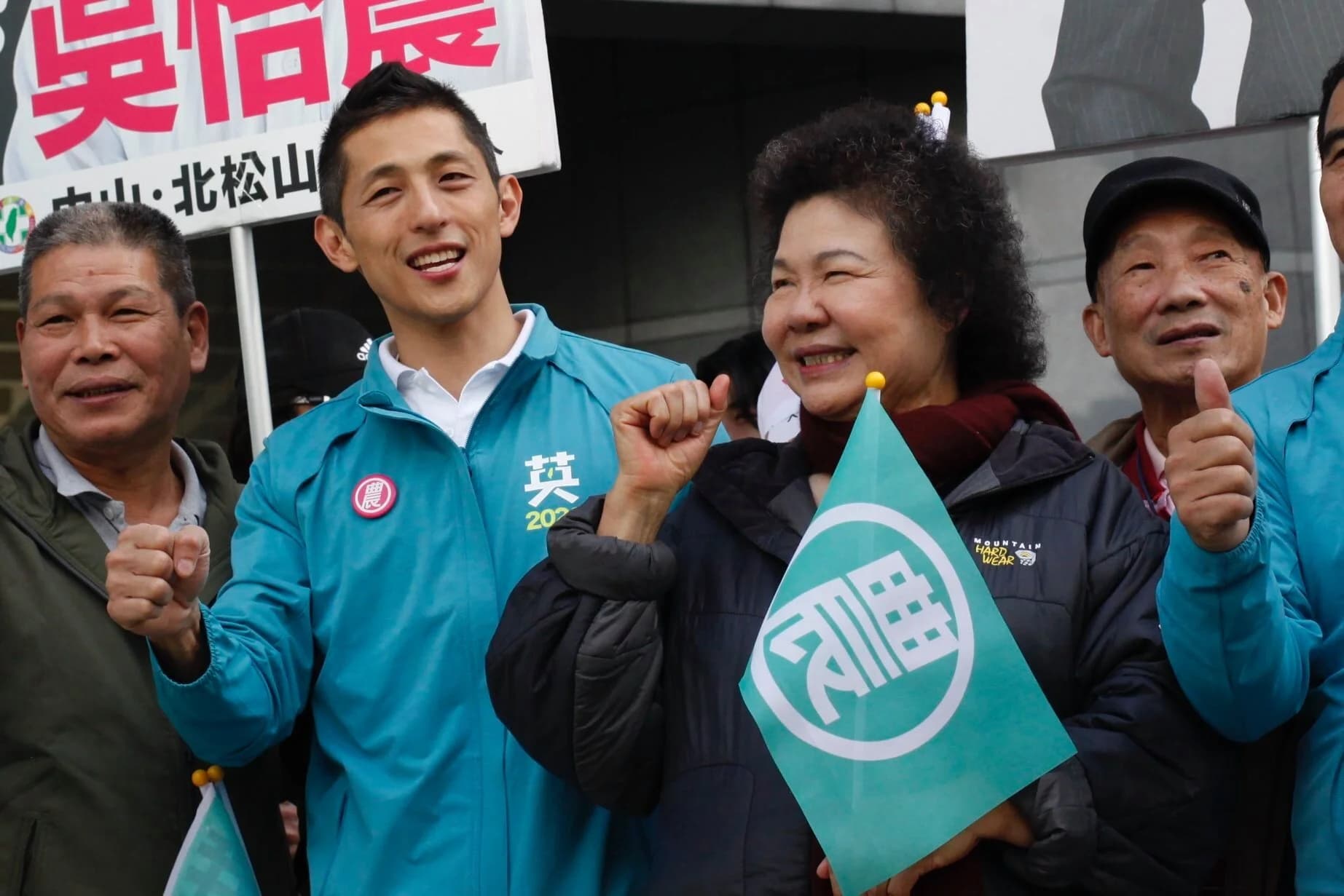 農婦們484要攻打蔡英文? 吳怡農稱漢光演習是「表演」 蔡英文震怒批:不盡公平