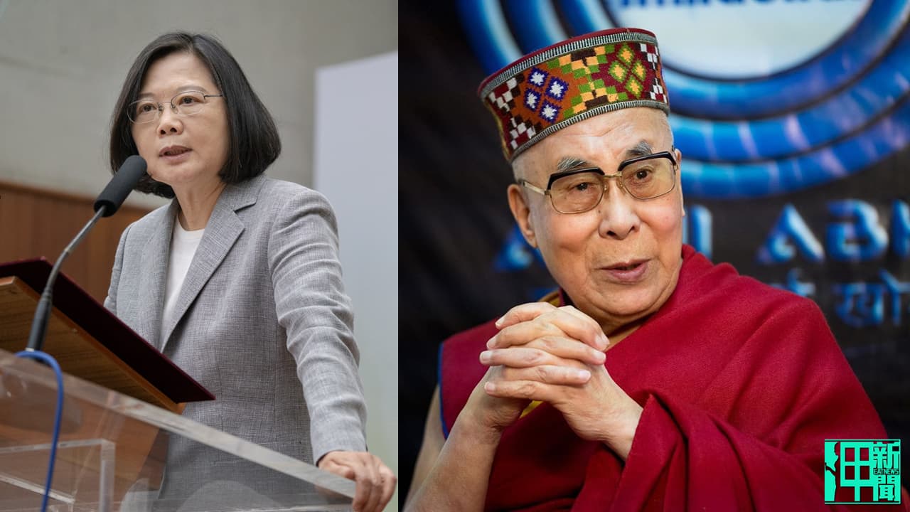 蔡政府繼續拒絕達賴喇嘛來台。製圖:政治中心/呷新聞