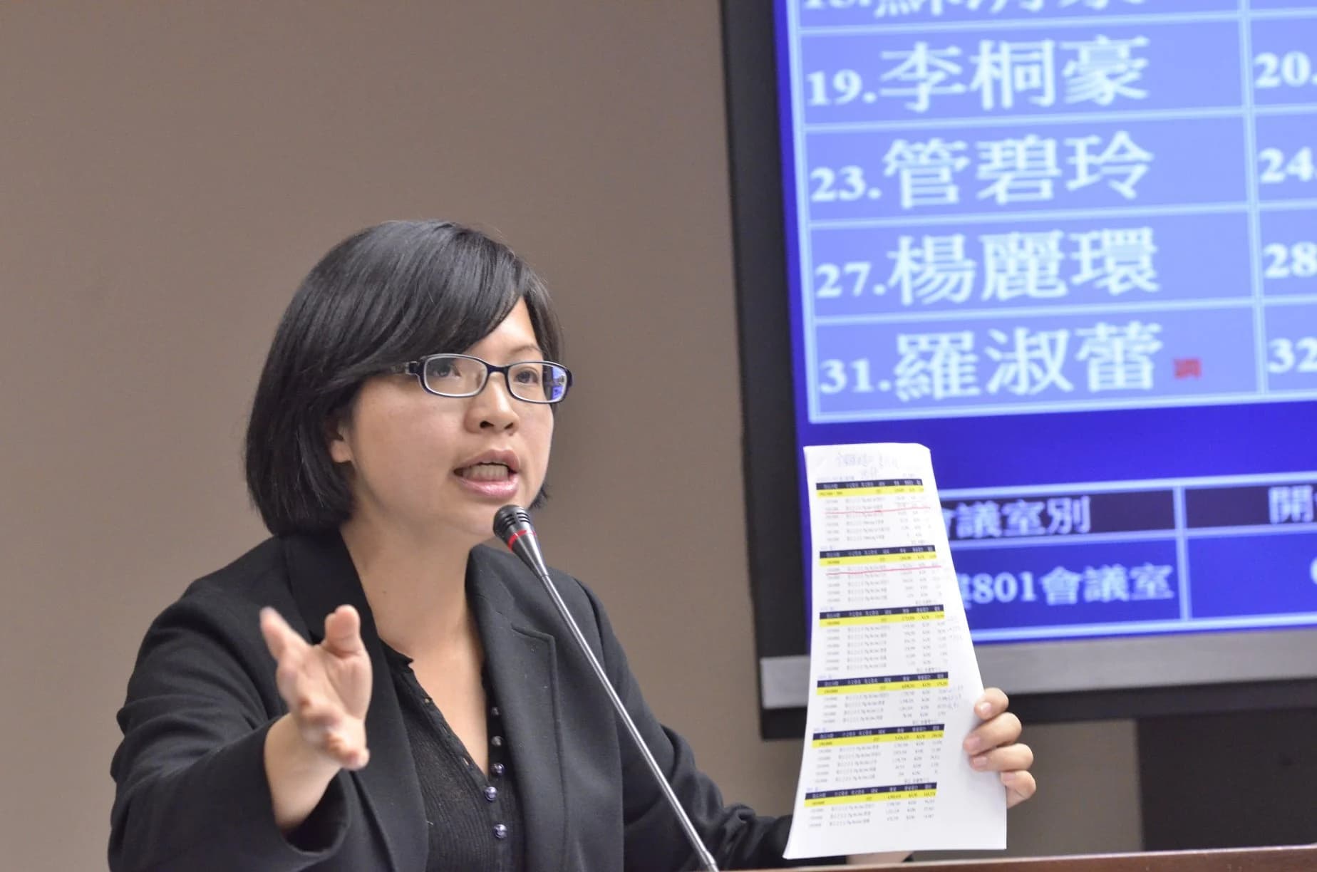 綠委林淑芬怒轟蔡英文監察院副院長人事任命案。圖片來源:林淑芬/Facebook