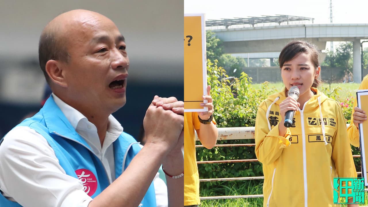 韓國瑜遭罷免後,支持罷韓的高雄市議員也面臨罷免危機。製圖:政治中心/呷新聞