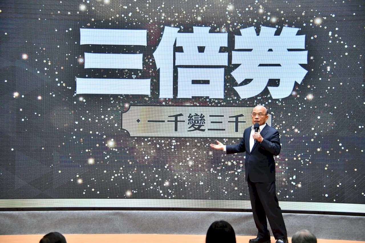 堅持不發錢! 蘇貞昌推「振興券」超複雜 網友罵翻:比馬政府消費券還爛