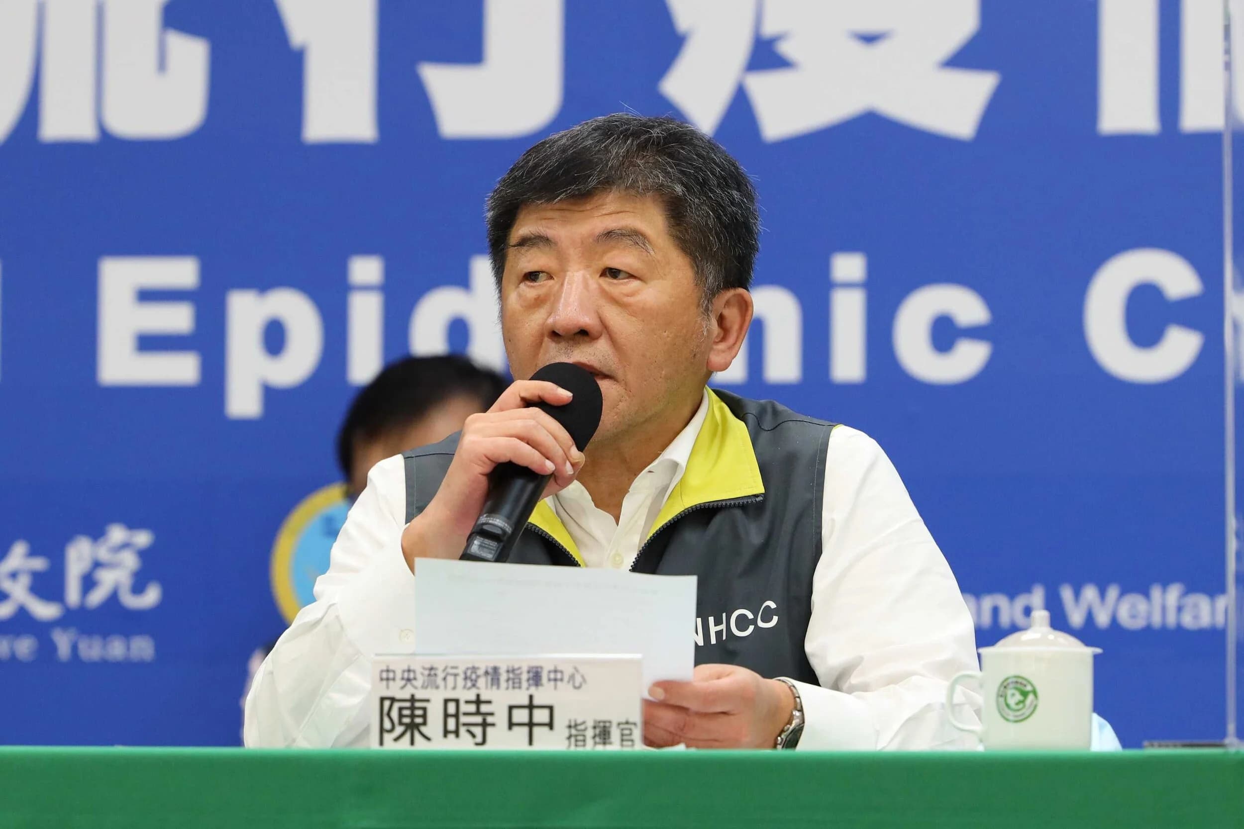 陳時中曾稱「高度懷疑帛琉有潛在病例」 如今被打臉......磐石艦最早發病者是在台灣被感染!