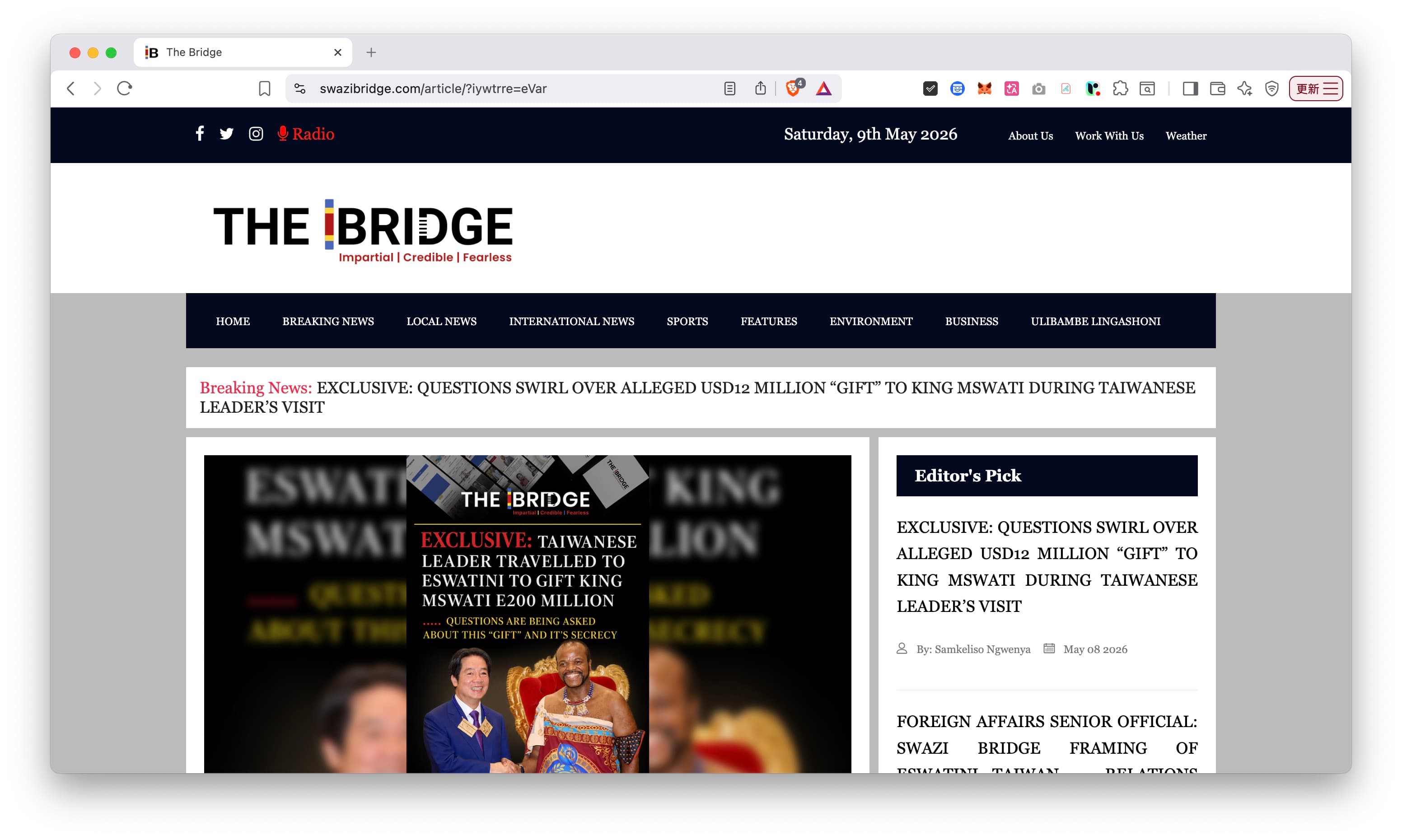 Screenshot史國媒體《Swazi Bridge》爆料稱,賴總統訪問期間帶了超過約1200萬美元給史國王室。圖片來源:《Swazi Bridge》