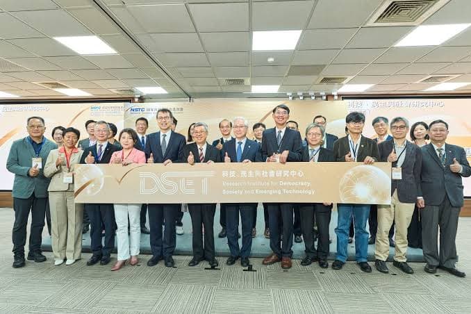 圖片來源:科技、民主與社會研究中心